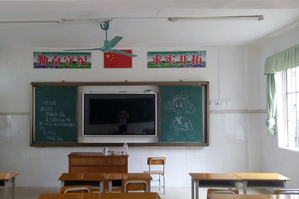 A case of teaching integrated machine in a school in Nanning
