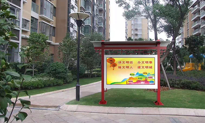 Outdoor advertising machine in a community in Quanshan District, Xuzhou City, Jiangsu Province