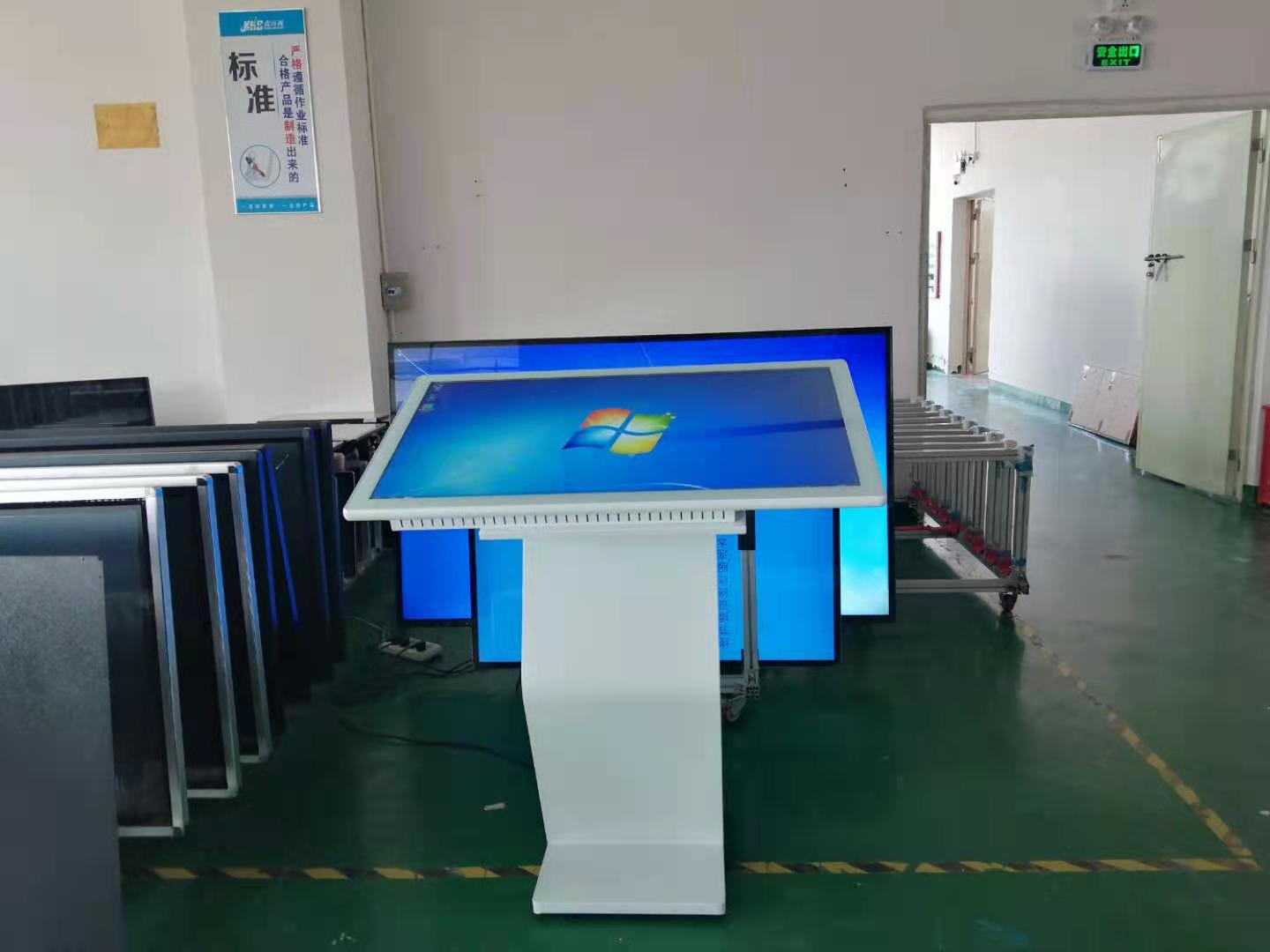 Application fields of indoor and outdoor advertising machines
