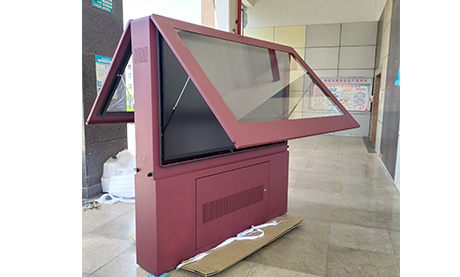 The 75-inch double-sided Android network outdoor highlight advertising machine was shipped smoothly