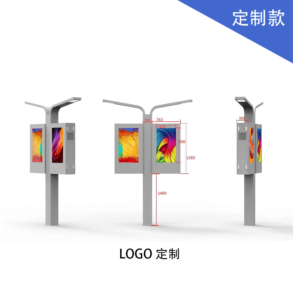 Classification and characteristics of outdoor advertising machines
